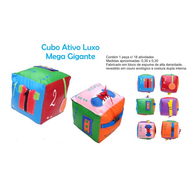 CUBO ATIVOLUXO MEGA GIGANTE